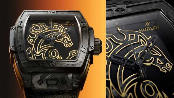 Hublot’s Spirit of the Big Bang Fire Horse
