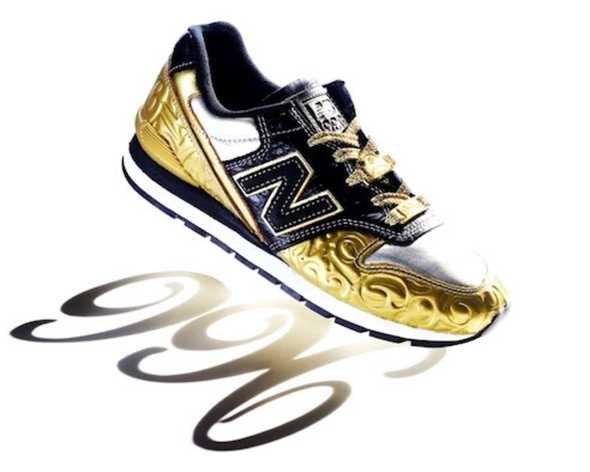 New Balance Franck Muller limited edition sneaker