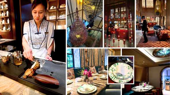 Subtle design details – beaded motifs reminiscent of fishing floats, jade accents, and wall patterns mirrored in the chargers – reinforce the Chaoshan fishing village story.