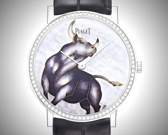 2piaget watch ox chinese new year 2021