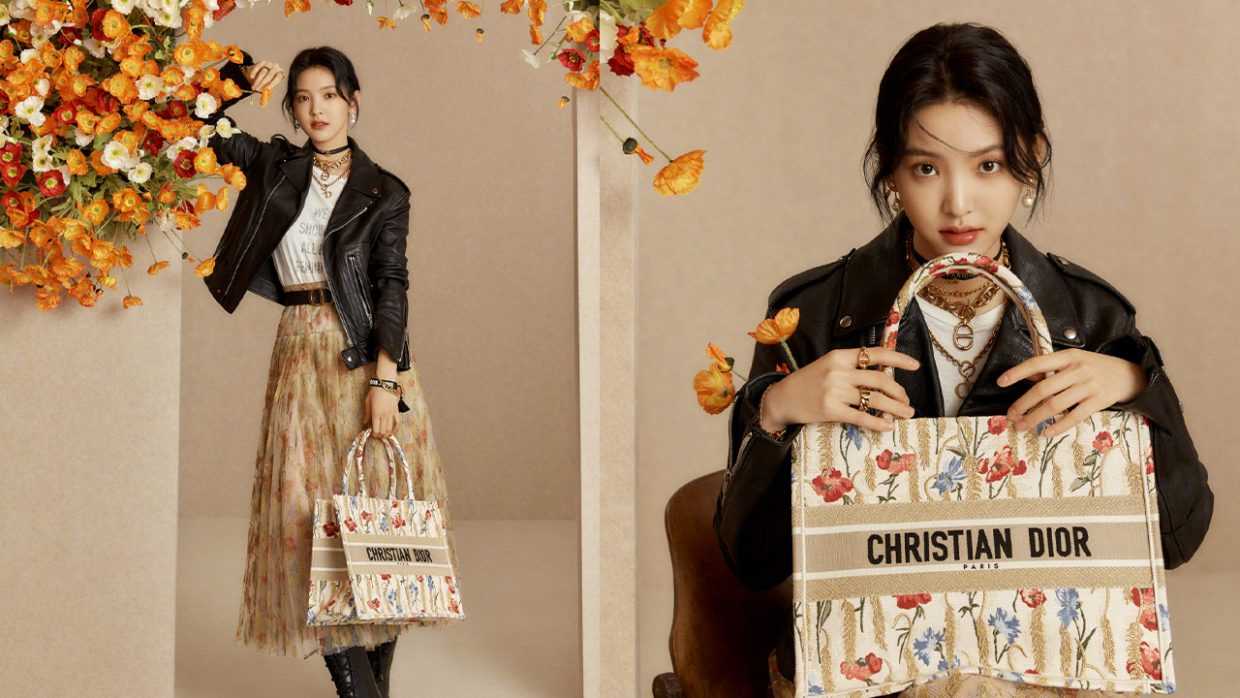 The Year of the Ox: Burberry 2021 Chinese New Year Capsule Collection