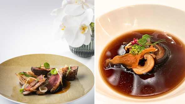 Lamb Loin; Wild Mushroom Consommé