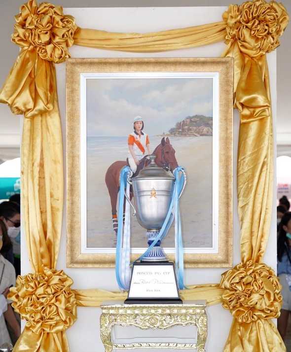 HRH Princess Bajrakitiyabha Cup, beach polo