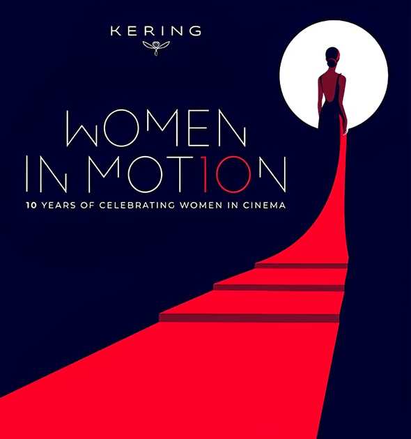 Kering’s Women in Motion celebrates its 10th anniversary